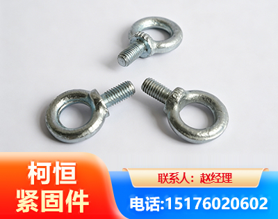 宜春异形件