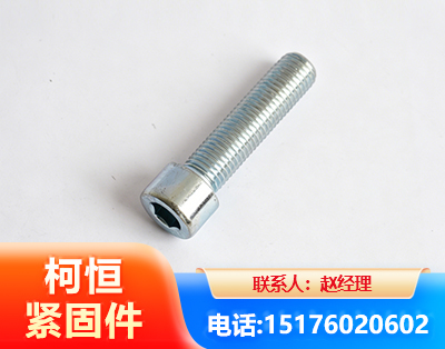 宜春螺栓